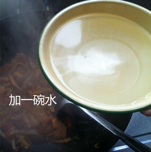 Q edition - the practice measure of Nanning lad pink 7
