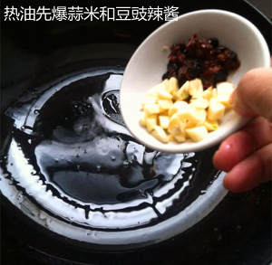 Q edition - the practice measure of Nanning lad pink 3