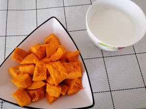 The practice measure that suckles sweet pumpkin hoosh 1