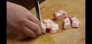 [Bai Bing] the authentic Korea that installs teacher teaching [pickle soup] practice measure 1