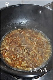 The practice measure of vinegar-pepper soup 9