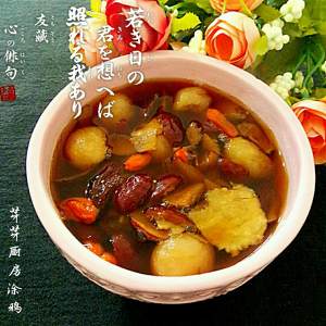 The practice measure of tea of angelica of longan of gas blood double Bu Gongzao 12