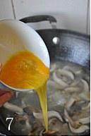 The practice measure of dawdle egg soup 6