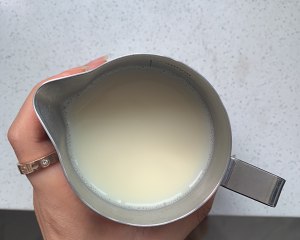 Soya-bean milk of 3 Wen Yutian garden stew miscellaneous greens [one boiler carries health] practice measure 1
