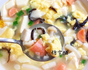 Does low card decrease soup of egg of bean curd of stay of proceedings of fat soup bacterium? ? practice measure 2