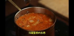 [Bai Bing] the authentic Korea that installs teacher teaching [pickle soup] practice measure 24