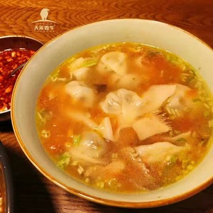 The practice measure of wonton of Xinjiang characteristic acerbity soup 7