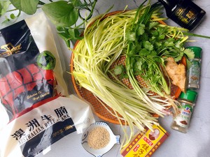 [is Xi'an fastfood series] 11: ? Salary of Xi of H of Bei nest stand erect attacks magpie of son billow  mires show? move 1