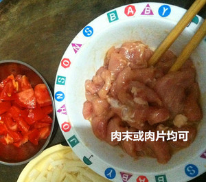 Q edition - the practice measure of Nanning lad pink 2
