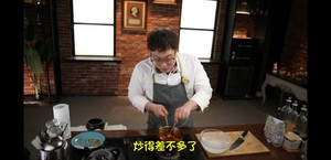 [Bai Bing]教師教育[pickle soup]練習対策20