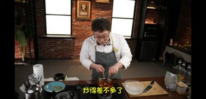 [Bai Bing] the authentic Korea that installs teacher teaching [pickle soup] practice measure 20