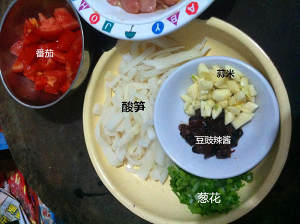 Q edition - the practice measure of Nanning lad pink 1