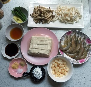 Precious jade the practice measure of soup of mushroom of column prawn bacterium 1