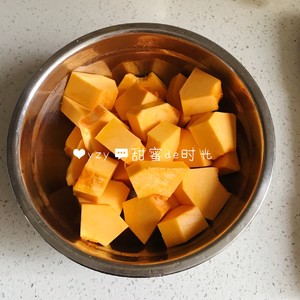 " do not have fat edition without salt " the practice measure of milk pumpkin soup 2