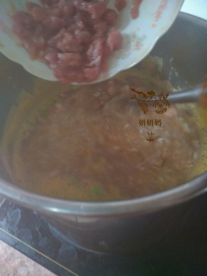 ～ of a thick soup of bright shrimp wax gourd (～ of ￣ ▽ ￣ ) the practice measure that heat of ~ summer disappear decreases fat emperor to taste 13