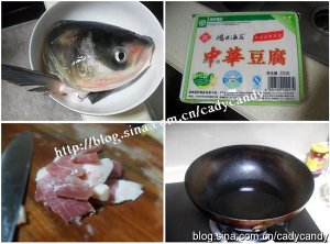 The practice measure of soup of piscine head bean curd 1