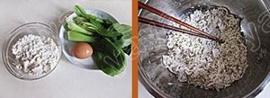 The practice measure of soup of a knot in one's heart of face of green vegetables egg 1