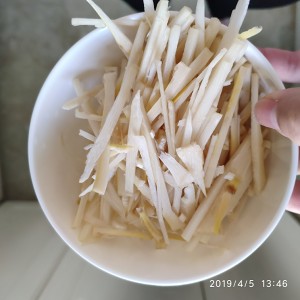 The practice measure that loves vinegar-pepper soup most 6