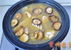 The practice measure of sesame oil chicken 7