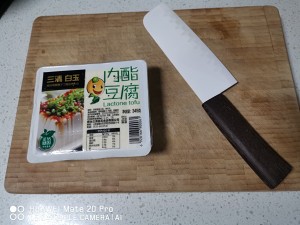 The practice measure of blessing mushroom soup 1