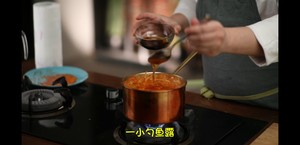 [Bai Bing] the authentic Korea that installs teacher teaching [pickle soup] practice measure 34