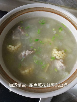 Delicate the practice measure of the soup of chop of wax gourd corn of faint scent 12