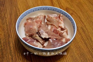 The practice measure of yam chop soup 1