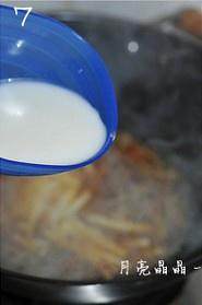 The practice measure of vinegar-pepper soup 7