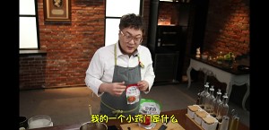 [Bai Bing] the authentic Korea that installs teacher teaching [pickle soup] practice measure 9