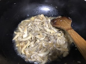 The practice measure of the mushroom soup that loves father most 2
