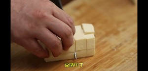 [Bai Bing] the authentic Korea that installs teacher teaching [pickle soup] practice measure 26