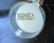 The ほうれん草豆腐のスープの実習4 