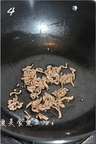 The practice measure of vinegar-pepper soup 4