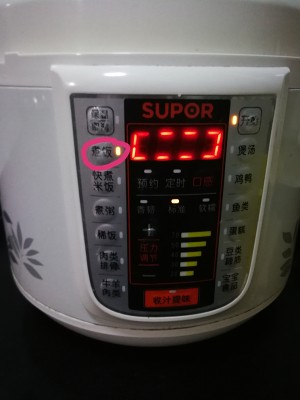 The practice measure of soup of cool and refreshing gram 3