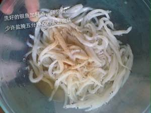 The practice measure of soup of whitebait bean curd 1