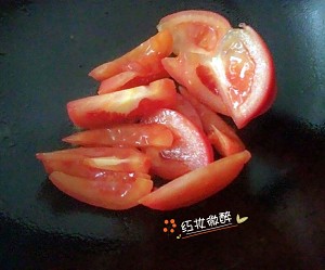 The practice measure of the dawdle tomato soup of feeling having the flesh 9