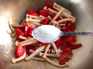 The practice measure of tomato seafood stay of proceedings 7