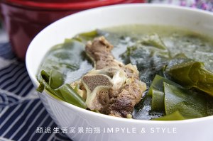 Kelp ox is spinal the practice measure of soup 10