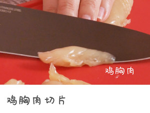 The tomato chicken that makes a bowl of warmth together with darling piece the practice measure of hoosh face 4