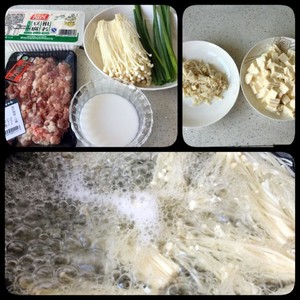 The practice measure of a thick soup of ground meat bean curd 1