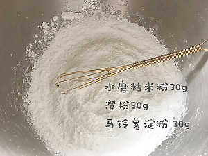 Contain rice line (quick worker, mouthfeel is good, won't break version) practice measure 3