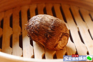 The practice measure of soup of taro shrimp bolus 7