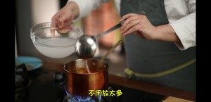 [Bai Bing] the authentic Korea that installs teacher teaching [pickle soup] practice measure 23