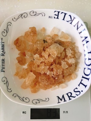 Longan of medlar of red jujube of rock candy tremella is nourishing the practice measure of soup 2