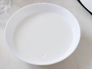 The suckles sweet pumpkin congee practice measure that sweet silk slips 5