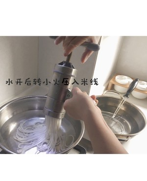 Contain rice line (quick worker, mouthfeel is good, won't break version) practice measure 14