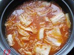 The practice measure of pickle boiler 13