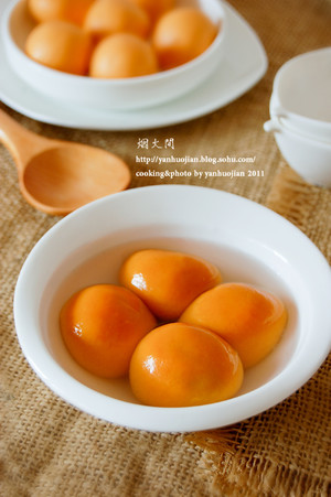 Pumpkin stuffed dumplings masse of glutinous rice flour served in soup (stuffing of black sesame seed) practice measure 7