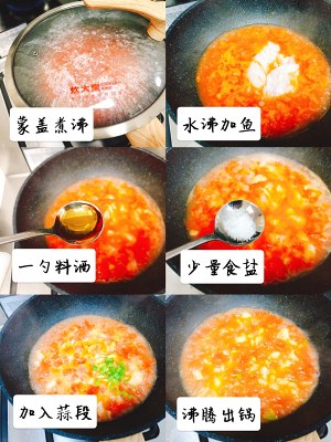 ? Path the dish that reduce fat | The practice measure of fish of tomato dragon benefit 4
