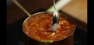 [Bai Bing] the authentic Korea that installs teacher teaching [pickle soup] practice measure 35